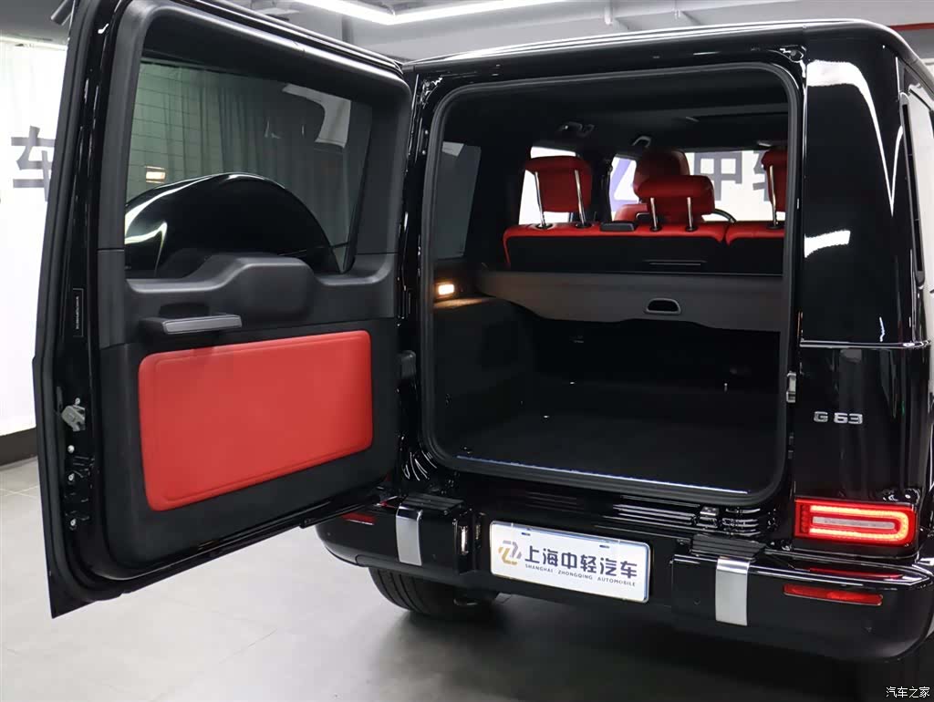 Mercedes-Benz G-Class, 2023 30