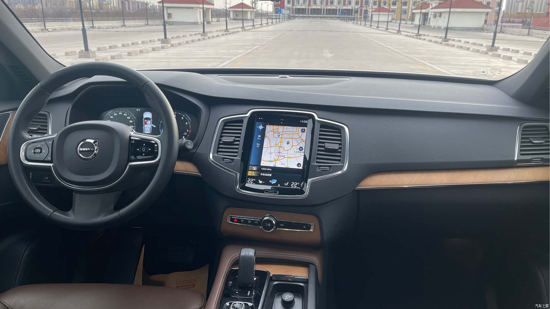 Volvo XC90, 2021 11