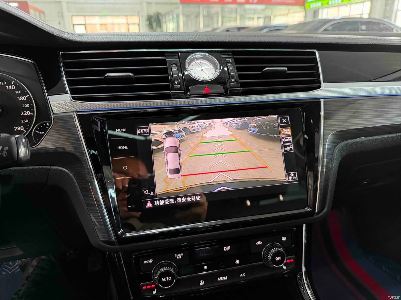 Volkswagen Phideon, 2020 14