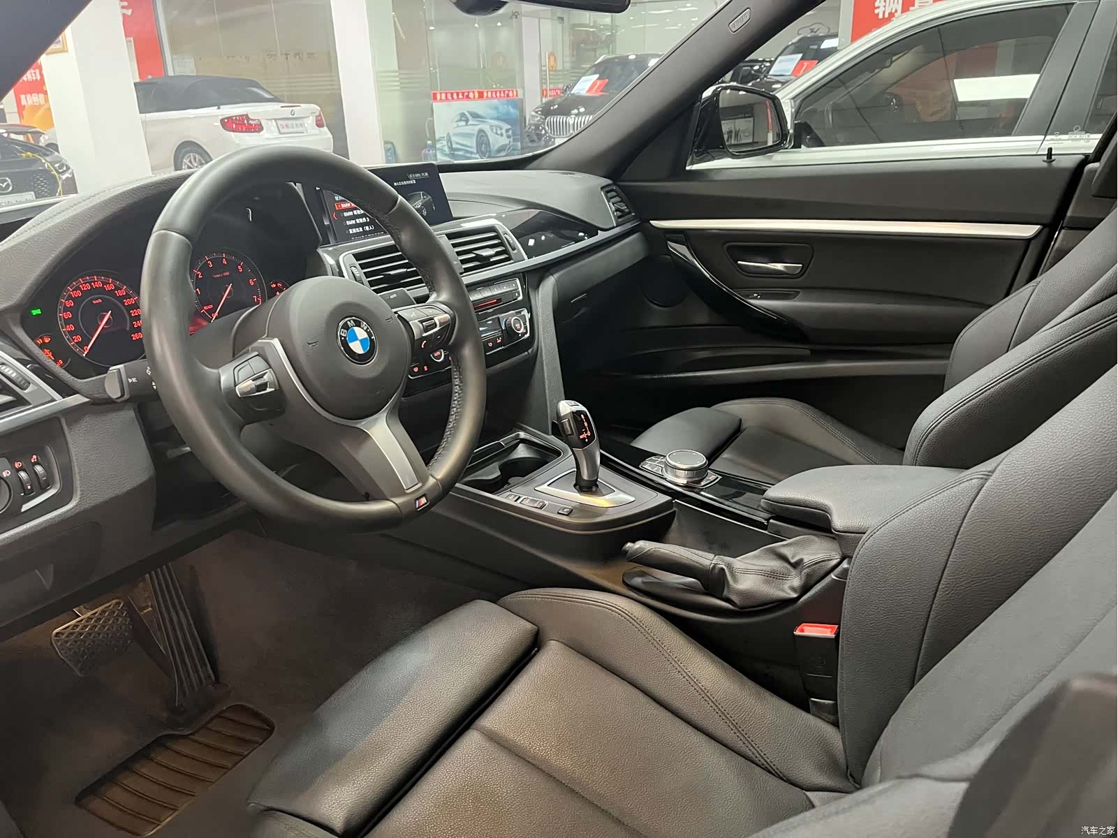 BMW 3 Series, 2020 11