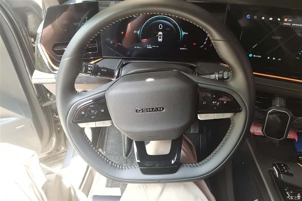 Changan X5, 2023 15