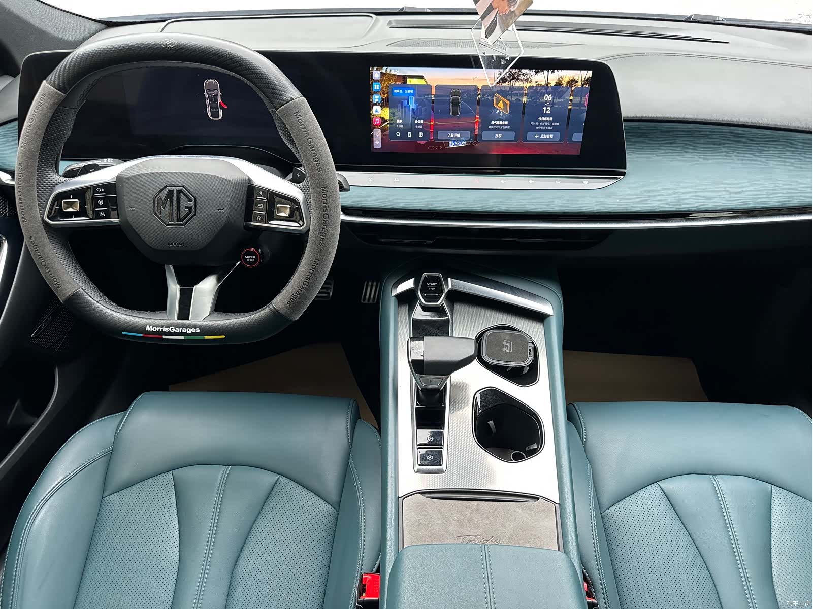 MG MG7, 2024 все фото