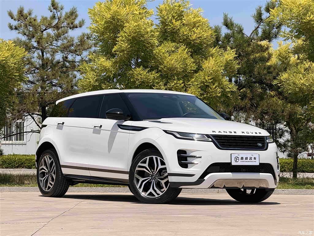 Land Rover Range Rover, 2024 3