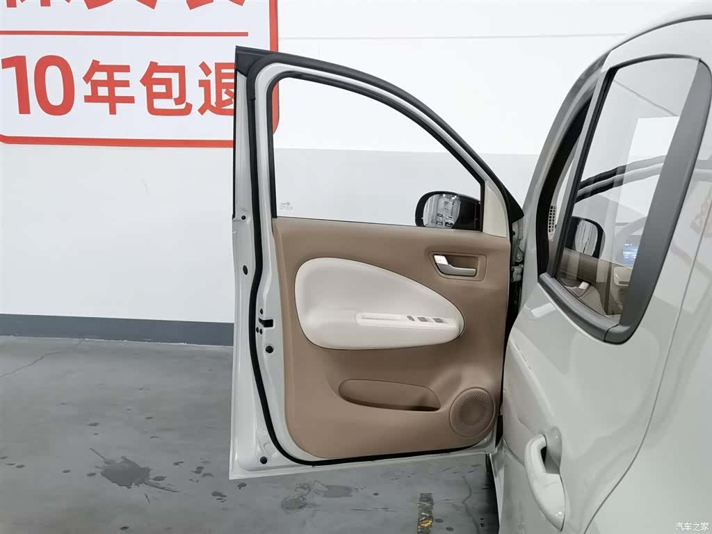Wuling MINIEV, 2025 8