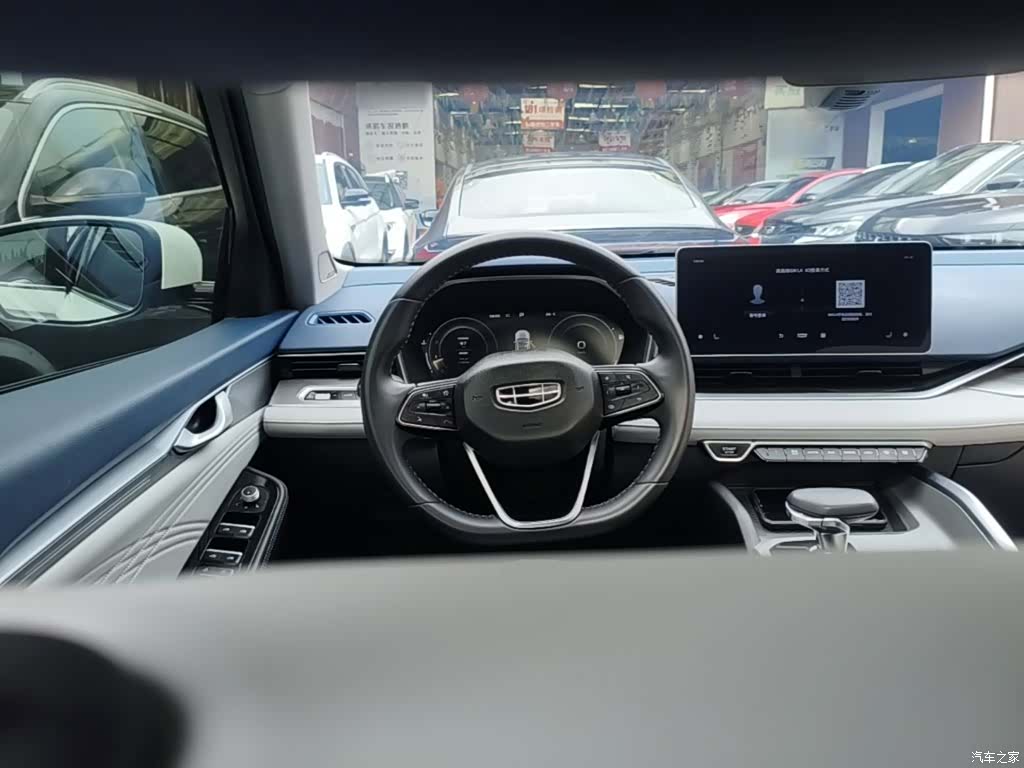 Geely Preface, 2022 11