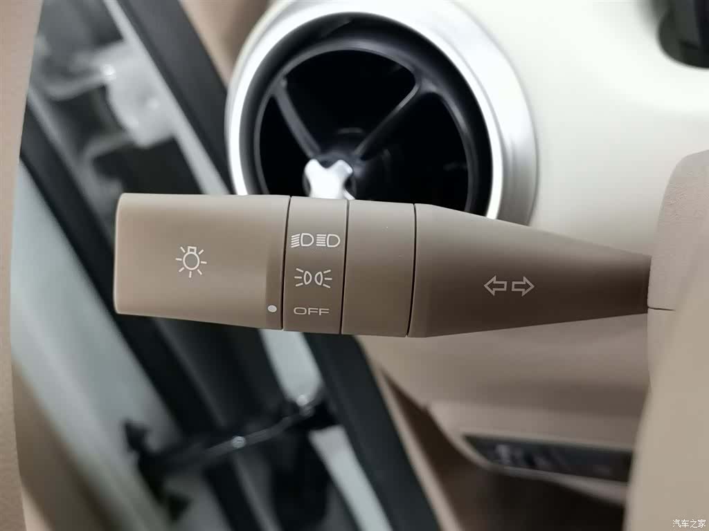 Wuling MINIEV, 2025 21