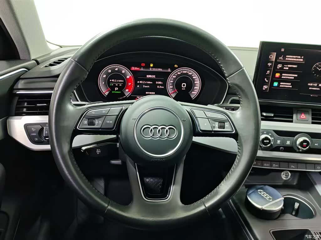 Audi A4L, 2021 11