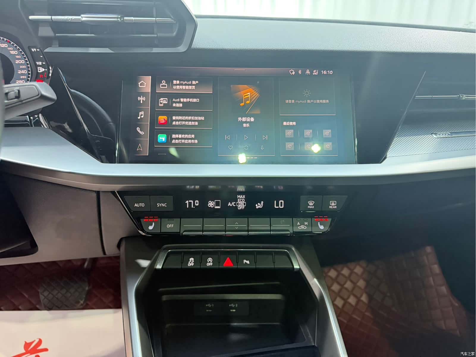 Audi A3, 2022 10
