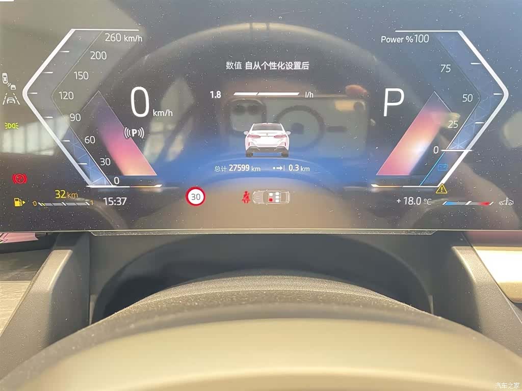 BMW 5 Series, 2025 14