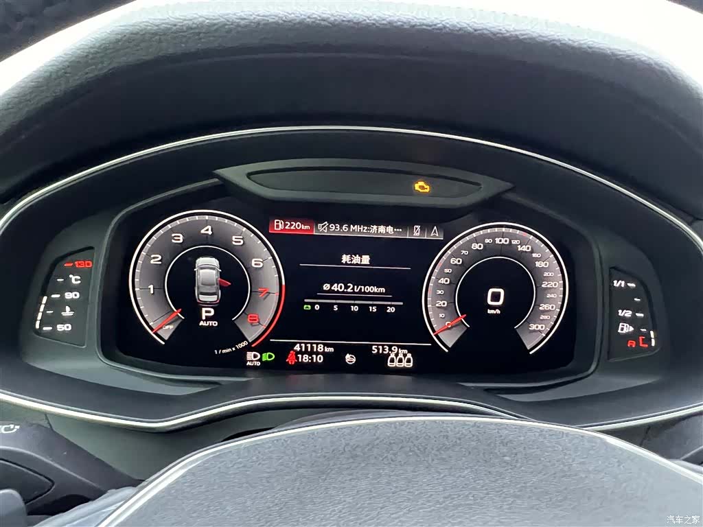 Audi A6L, 2019 16