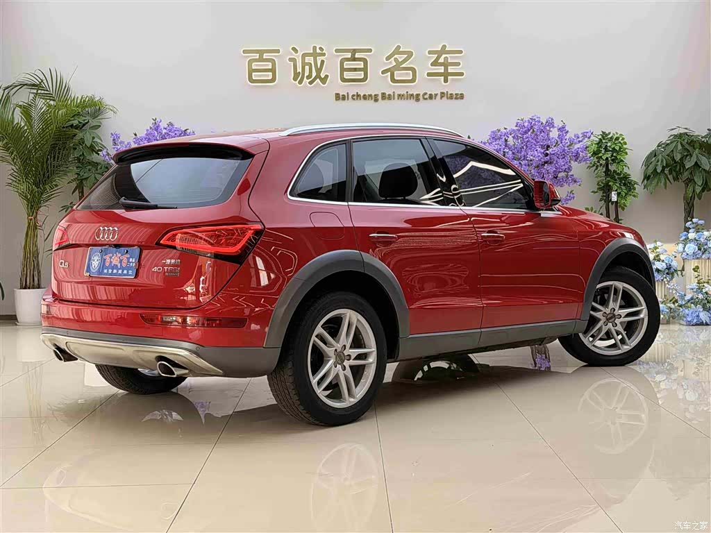 Audi Q5, 2017 8