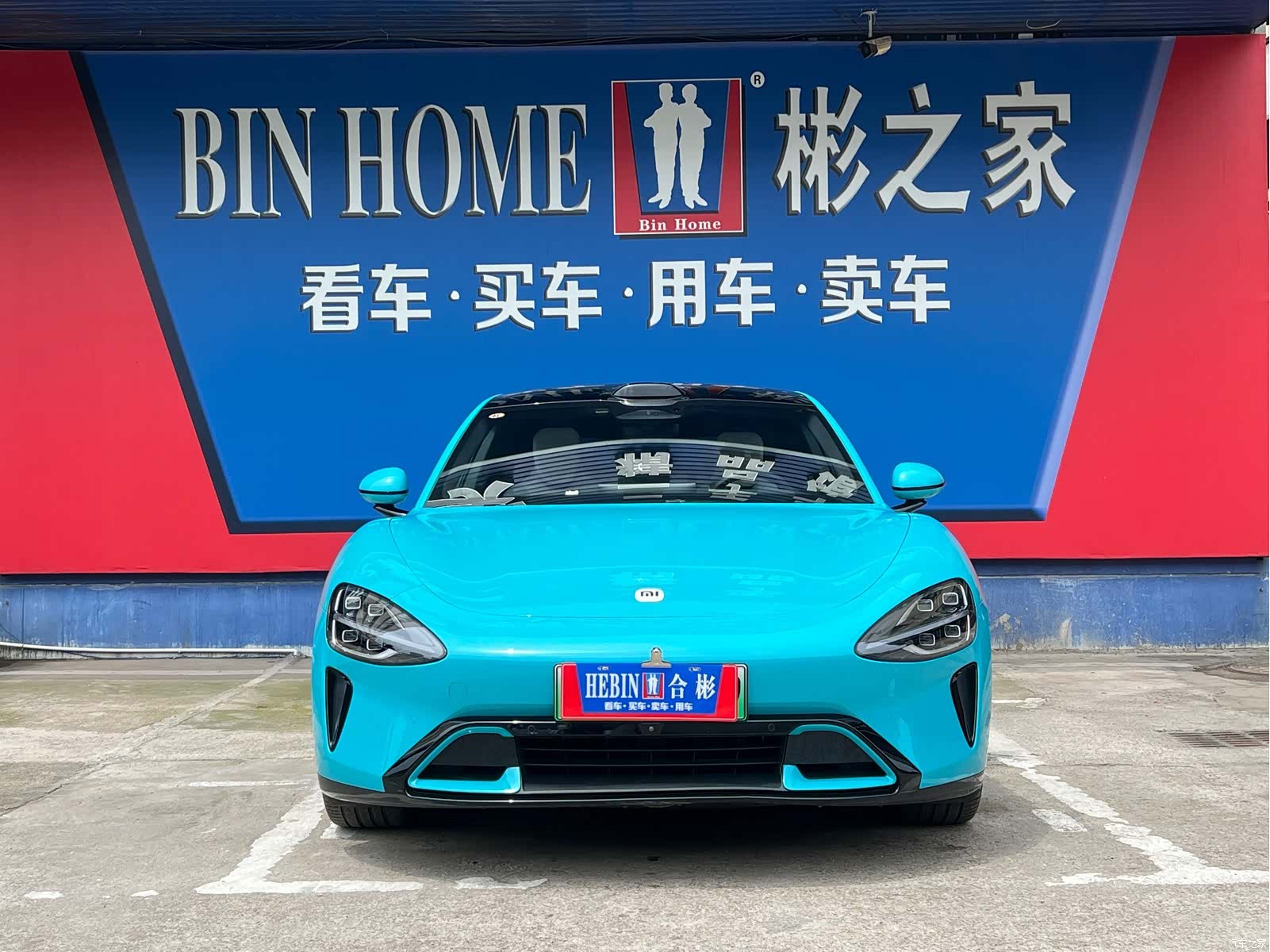 Xiaomi SU7, 2024 17