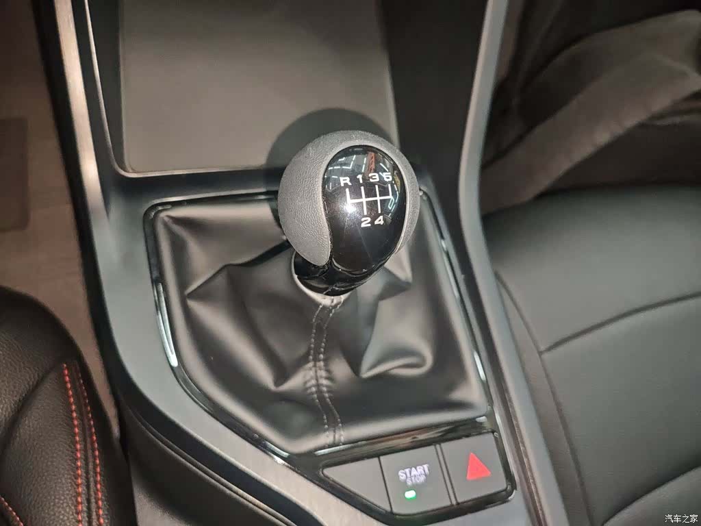 Roewe i5, 2025 10
