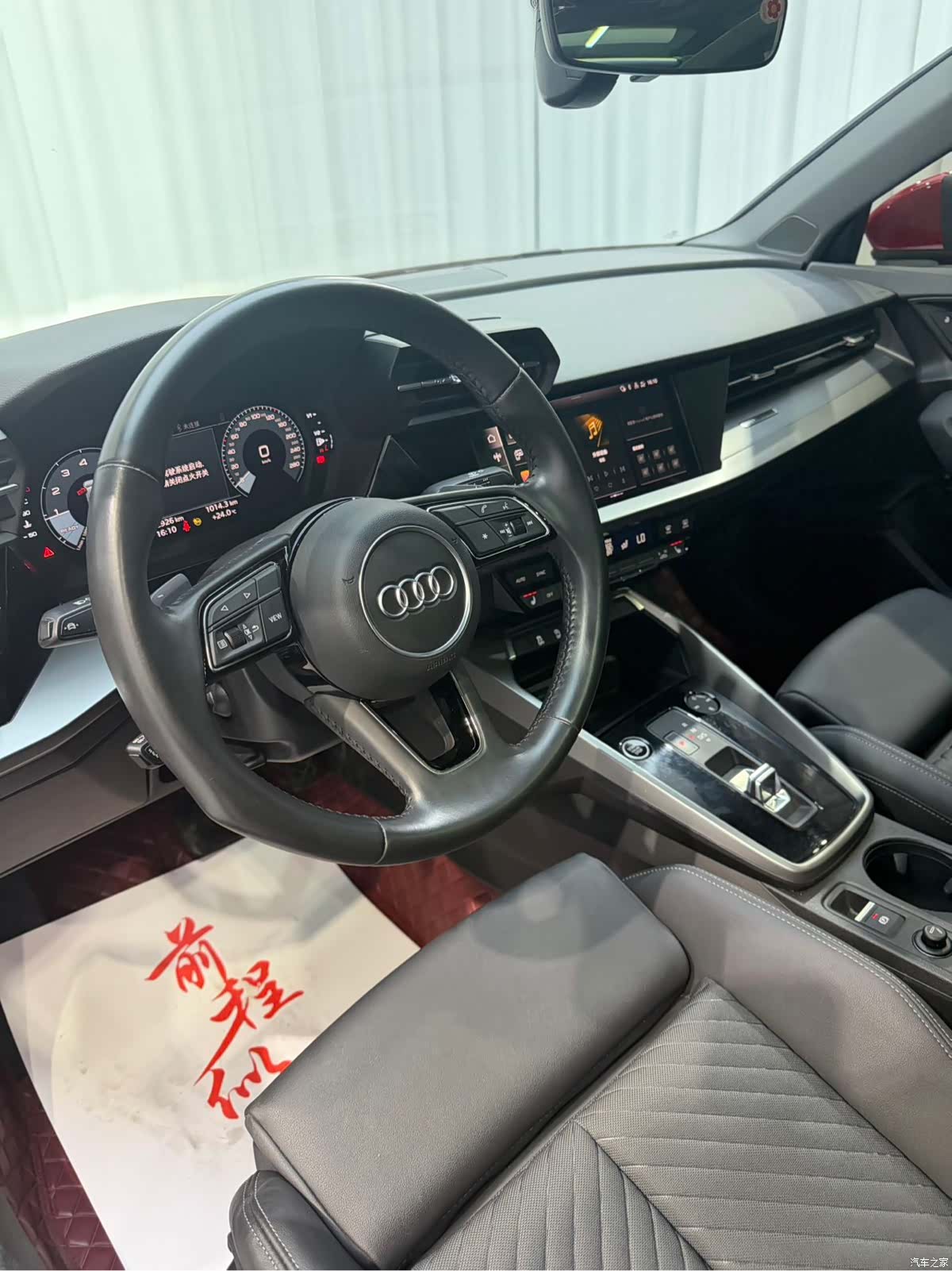 Audi A3, 2022 7