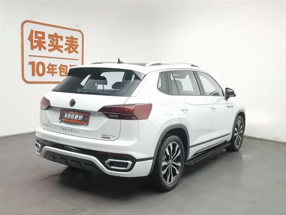 Volkswagen Tanyue