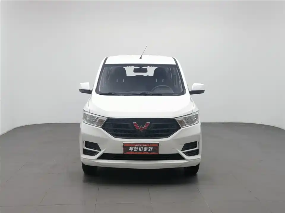 Wuling Wuling Hongguang