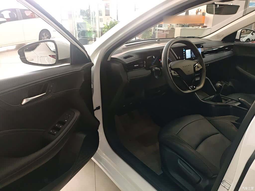 Roewe i5, 2025 12