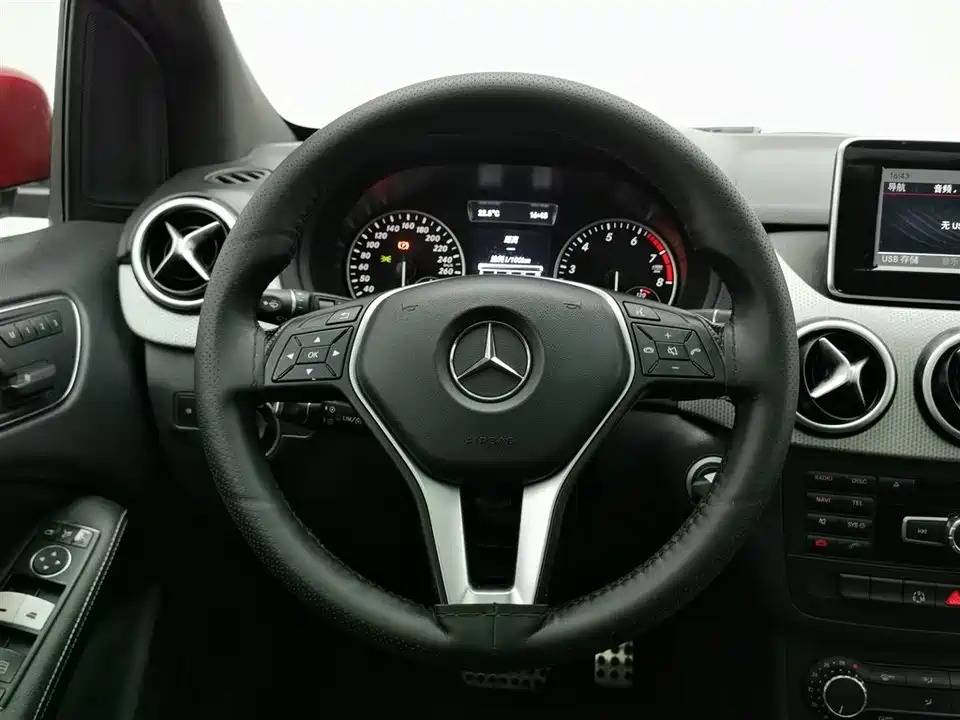 Mercedes-Benz Class B