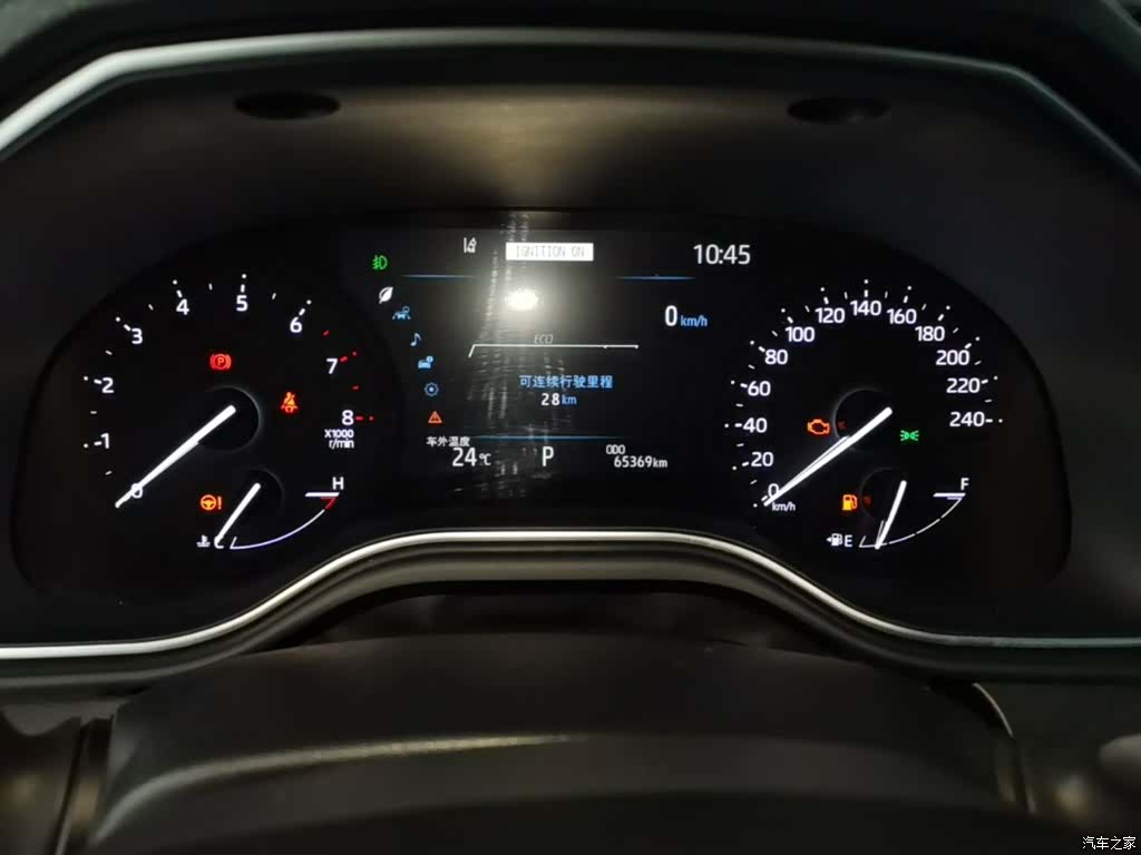 Toyota Avalon, 2023 12