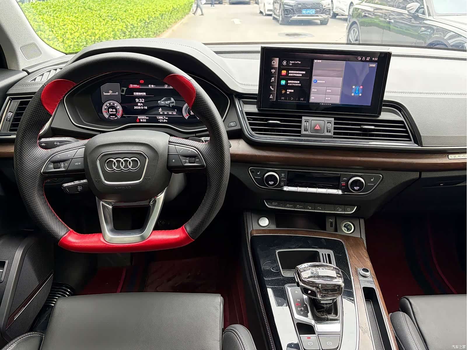 Audi Q5L, 2023 8
