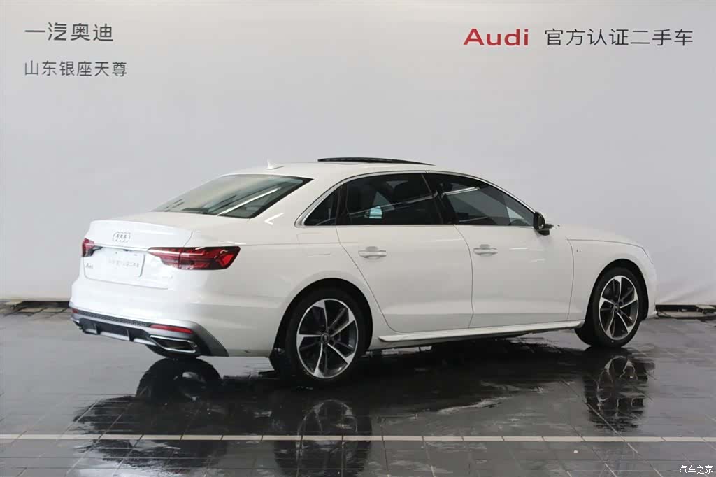 Audi A4L, 2024 все фото