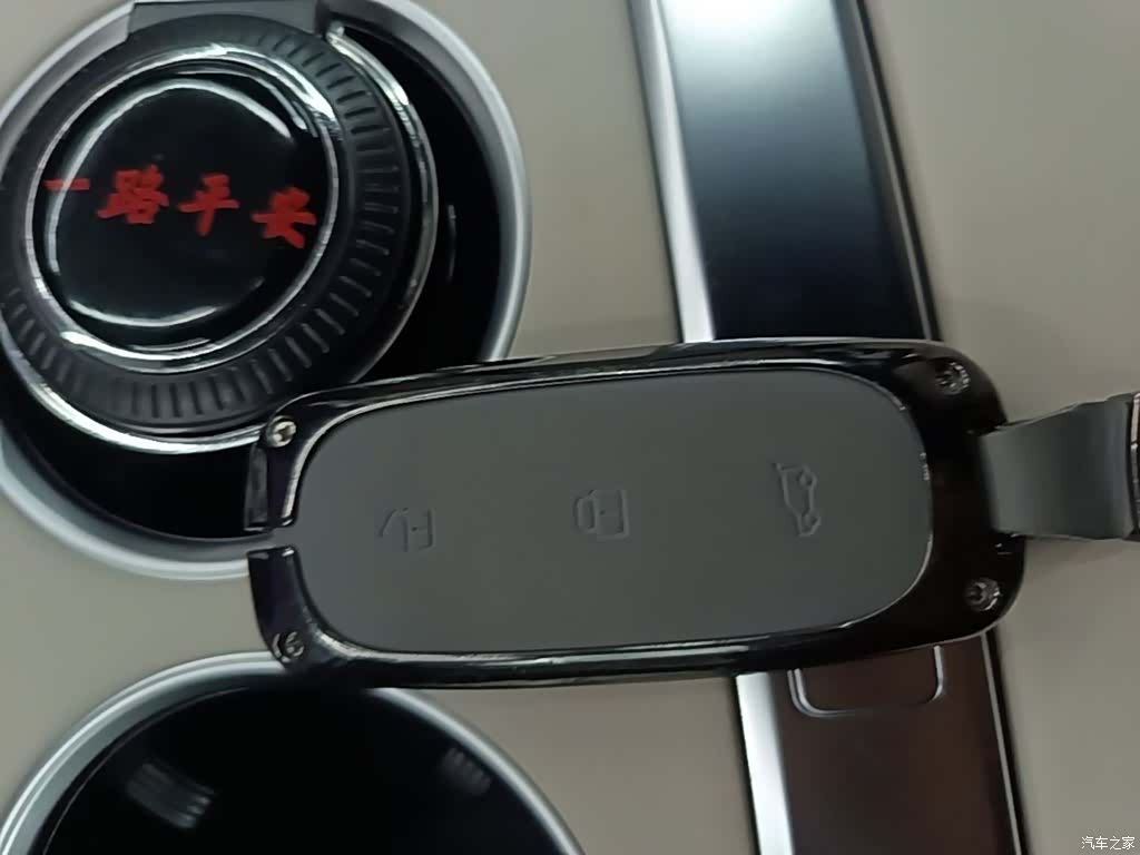 Li Auto L8, 2023 9