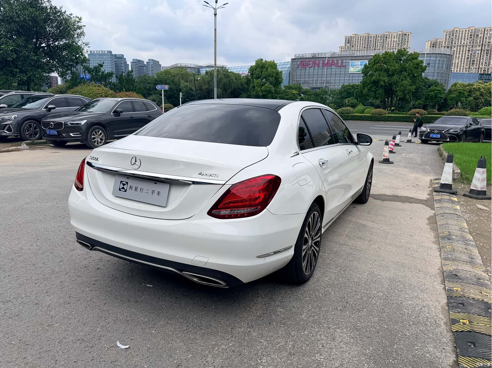 Mercedes-Benz C-Class, 2015 15
