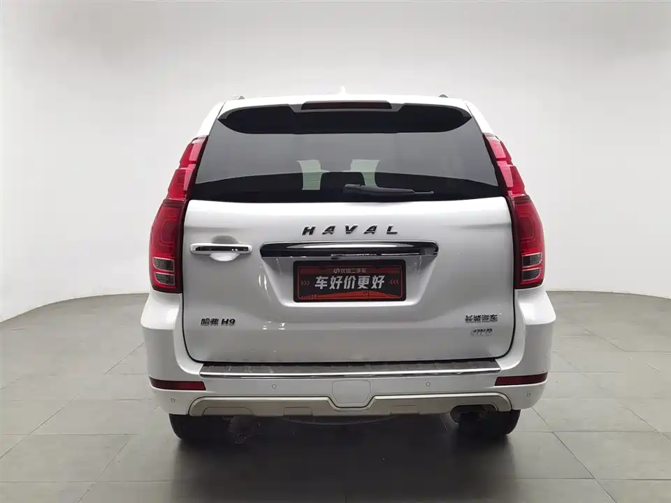 Haval H9