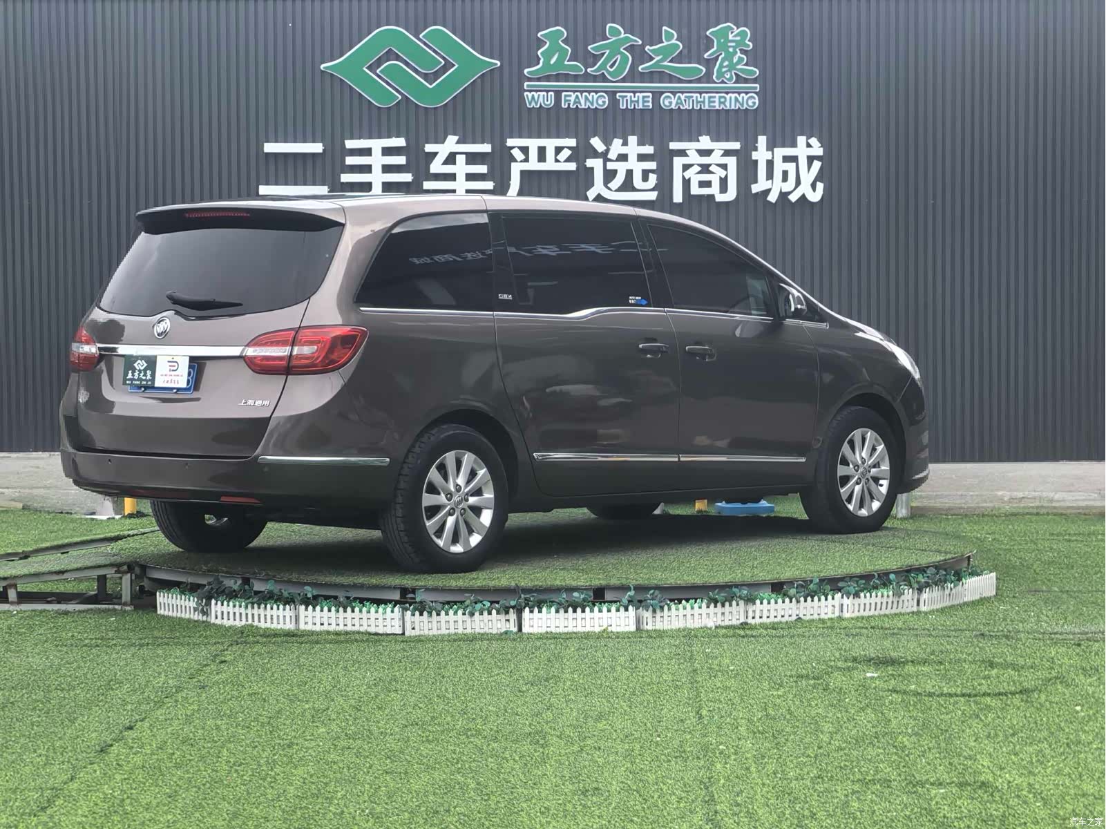 Buick GL8, 2016 20