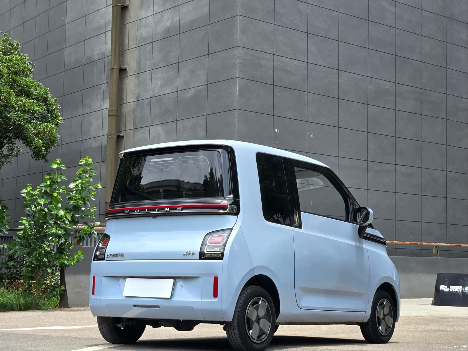 Wuling Air ev, 2023 13