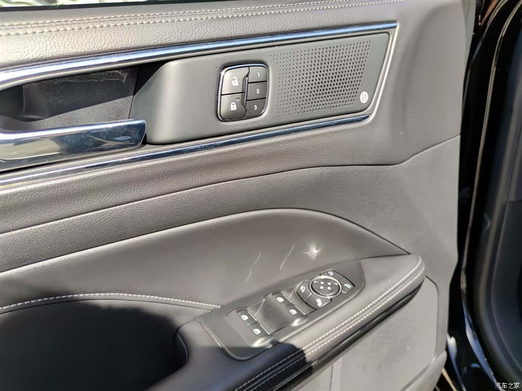 Ford Taurus, 2022 15