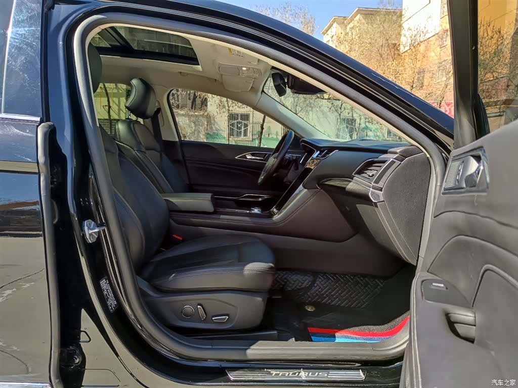 Ford Taurus, 2022 8