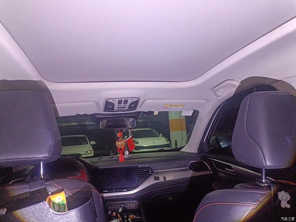 Haval F7, 2021 9