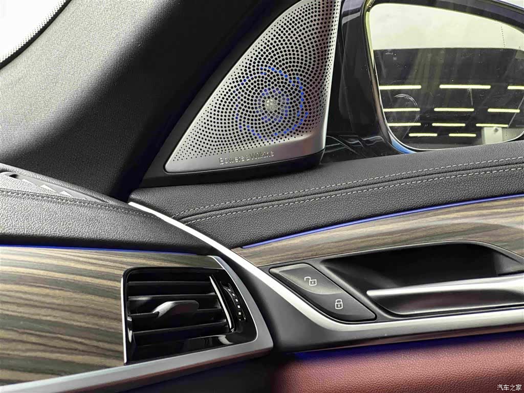 BMW 5 Series, 2023 13
