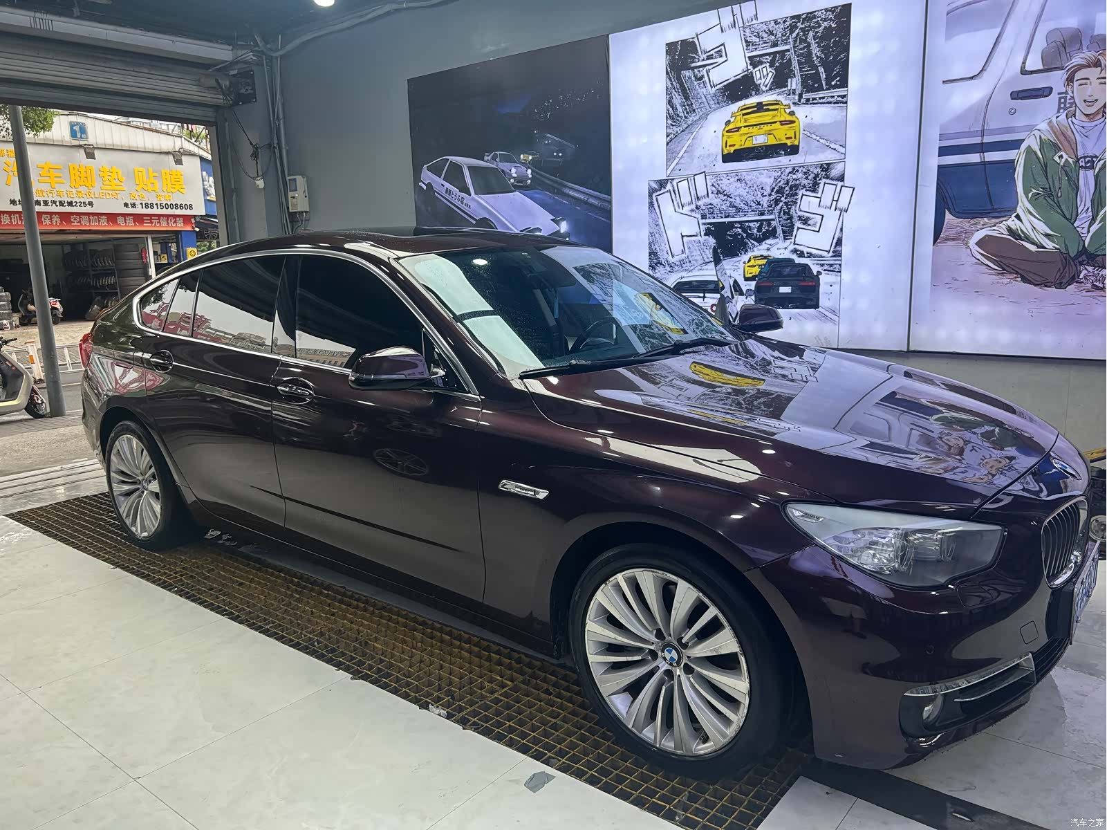 BMW 5 Series, 2014 7