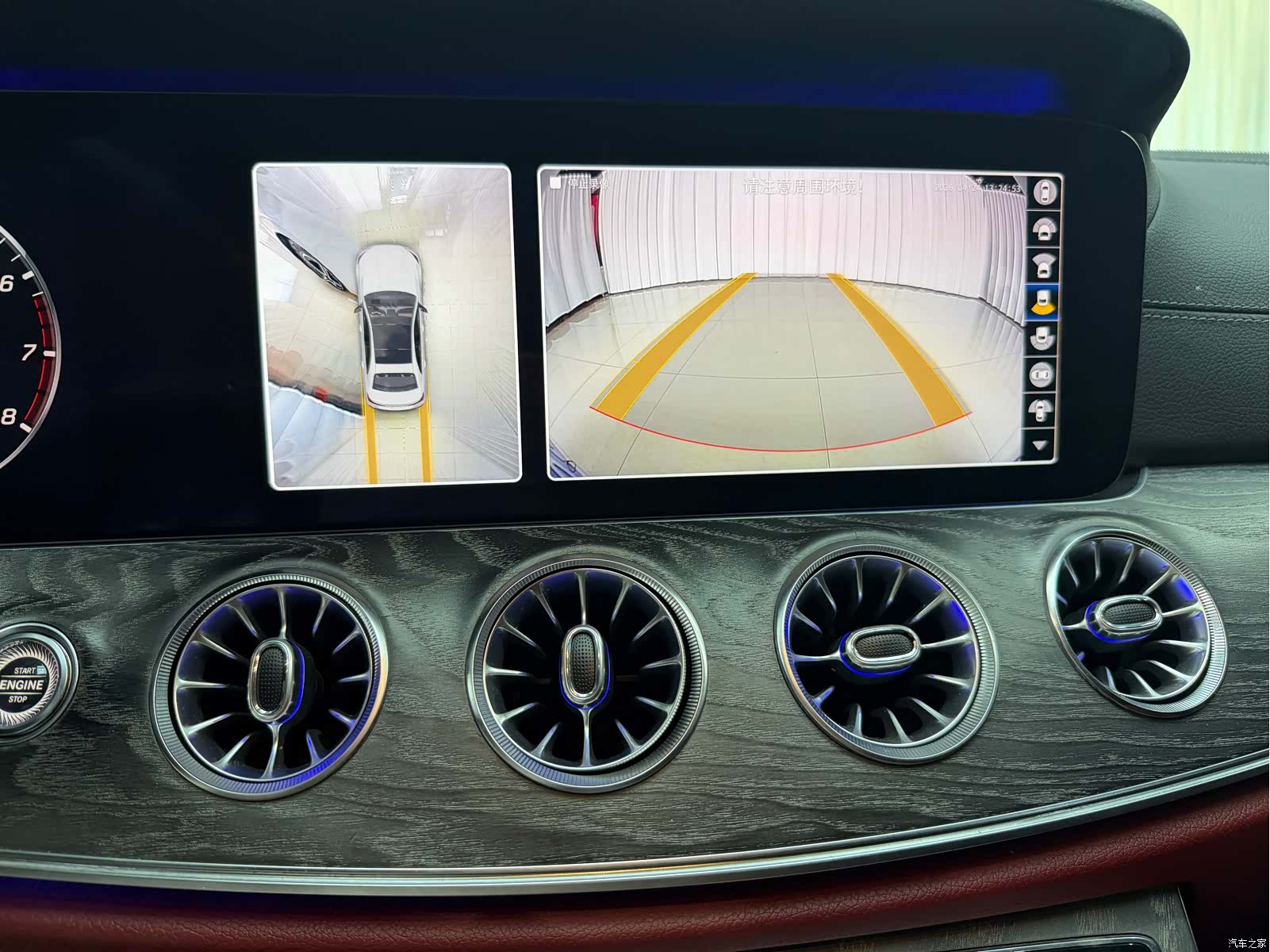Mercedes-Benz CLS, 2020 14