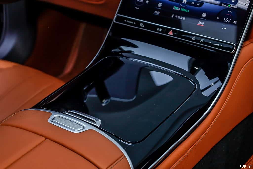 Mercedes-Benz S-Class, 2023 14