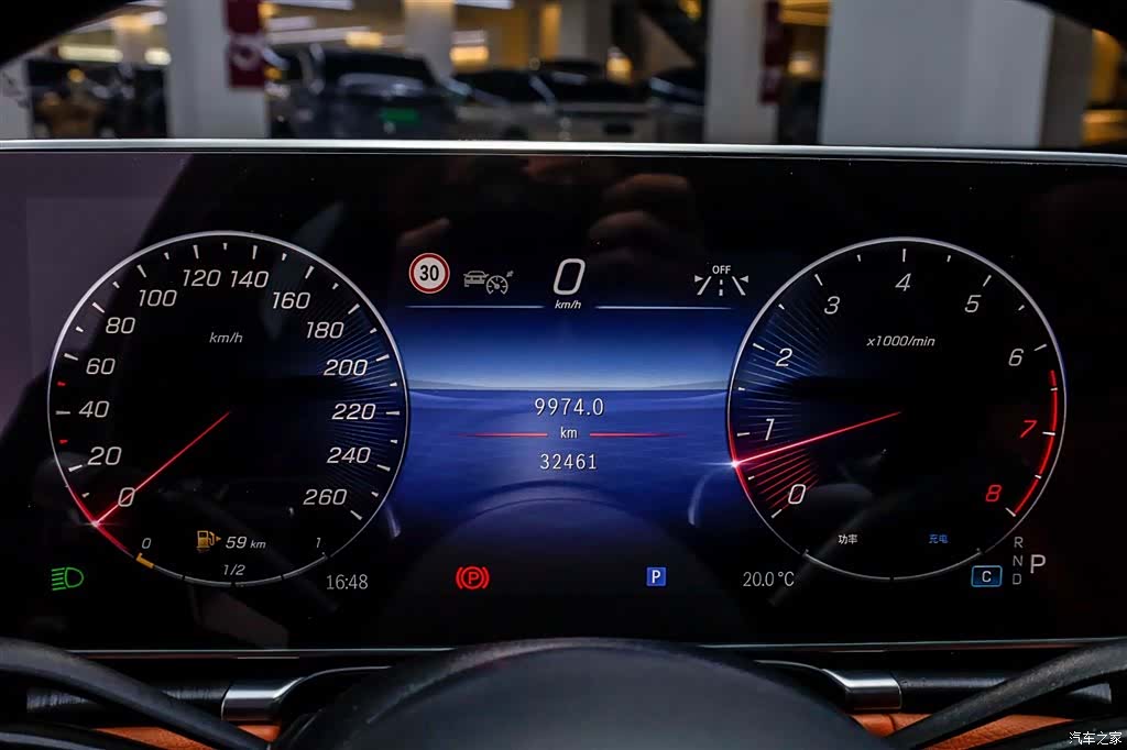 Mercedes-Benz S-Class, 2023 36