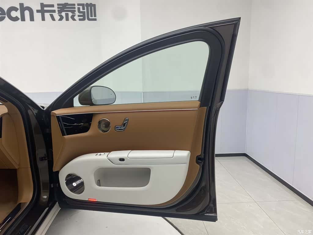 Maextro S800, 2025 18