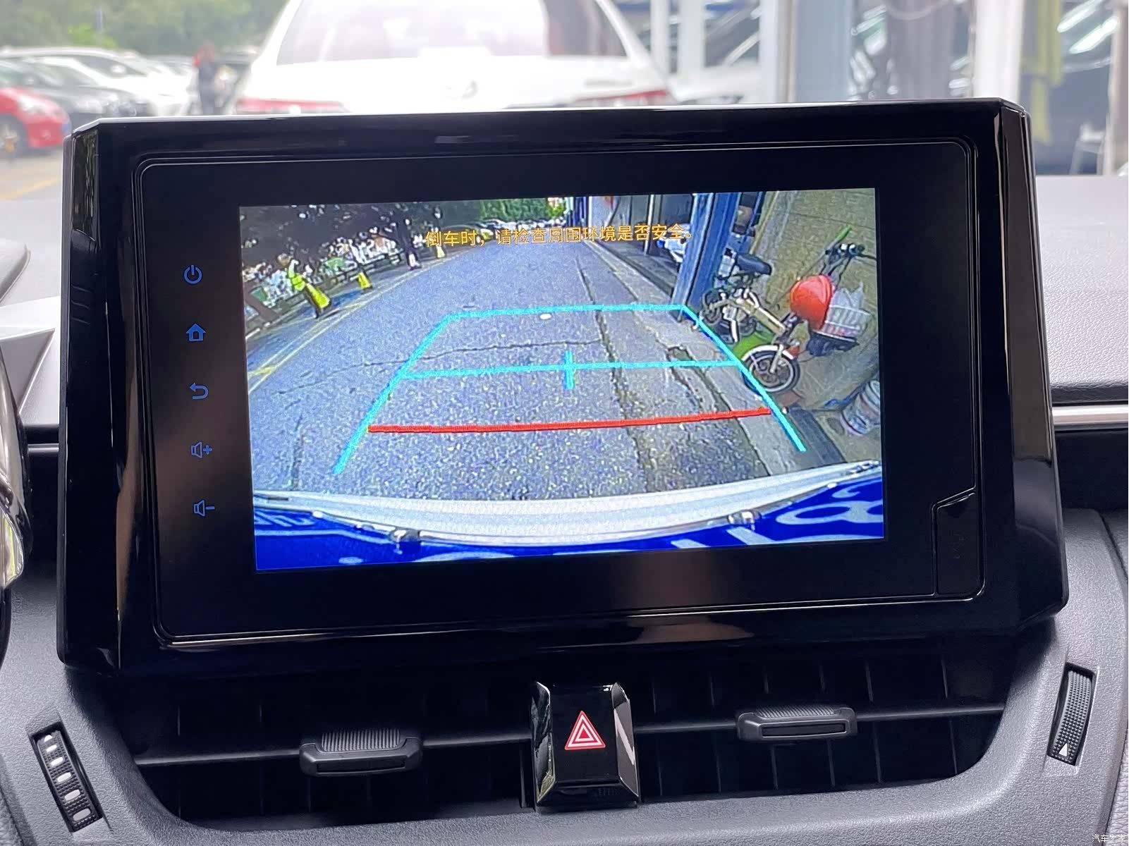 Toyota Corolla, 2024 20