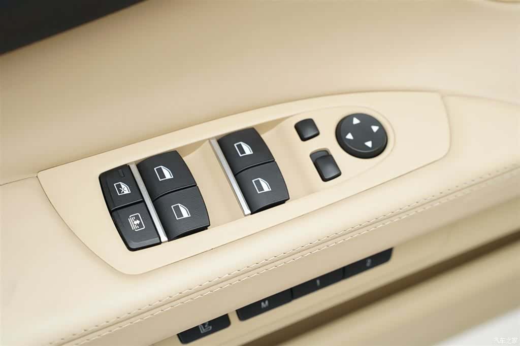 BMW 7 Series, 2015 29