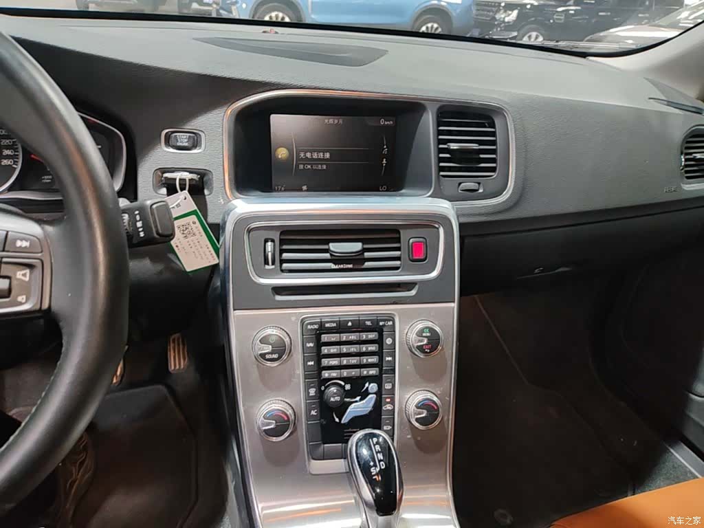 Volvo S60, 2018 13