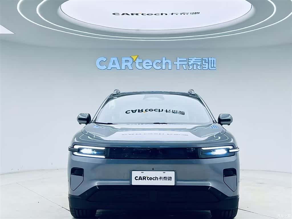 Changan Eado, 1900 3