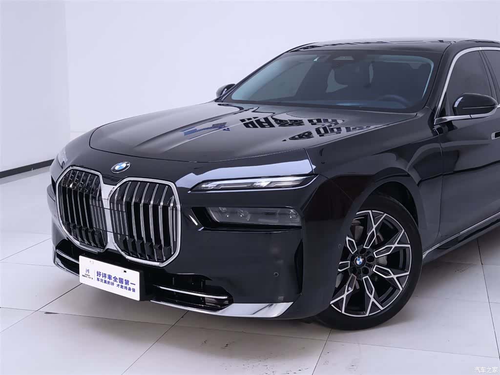 BMW 7 Series, 2025 3