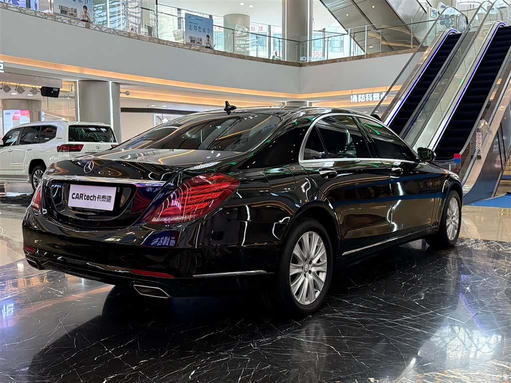 Mercedes-Benz S-Class, 2015 4