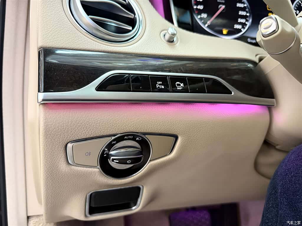 Mercedes-Benz S-Class, 2015 27