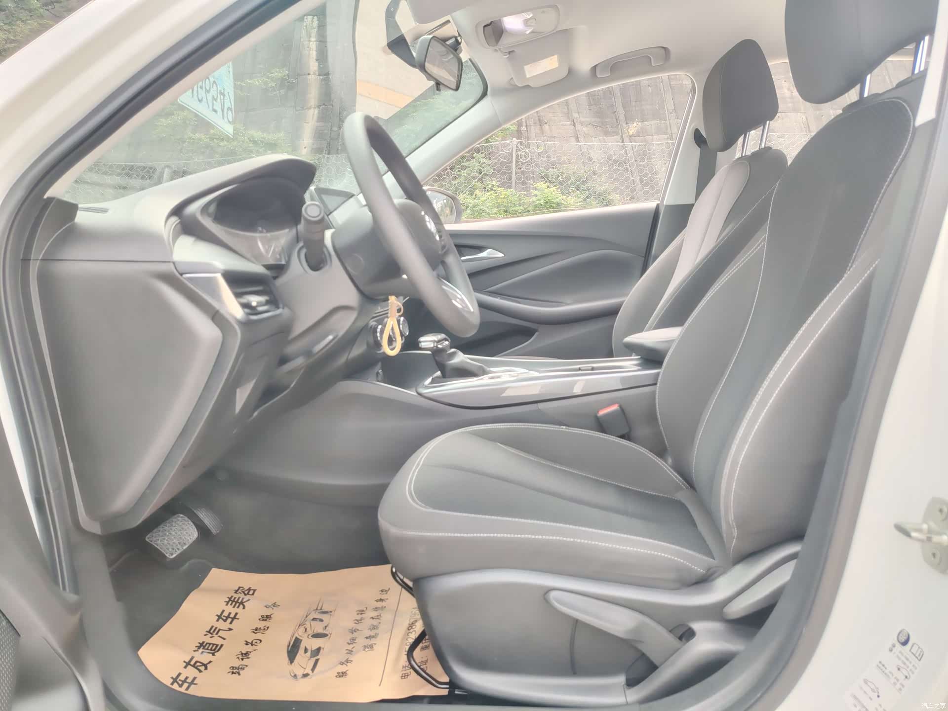 Buick Verano, 2023 11