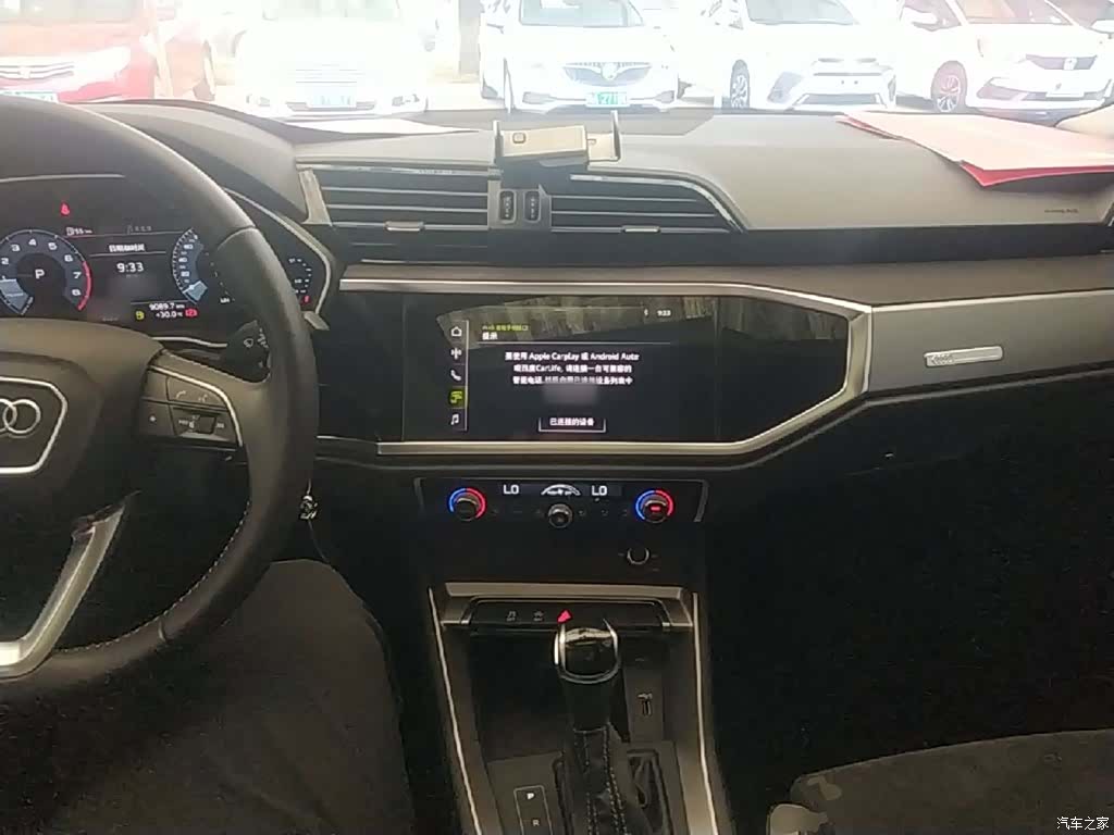 Audi Q3, 2019 10