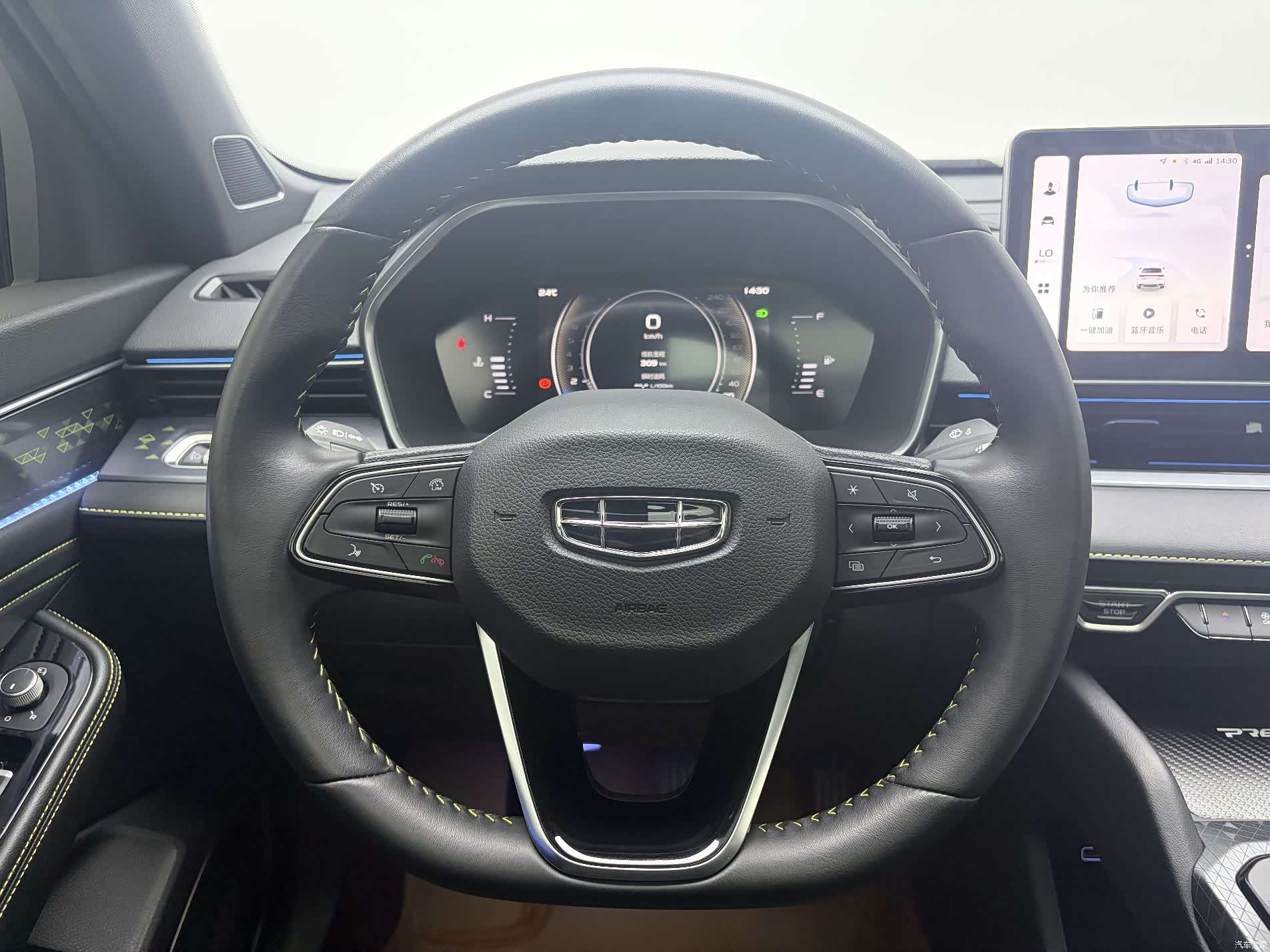 Geely Preface, 2024 13