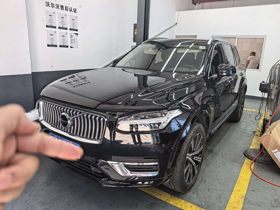 Volvo XC90